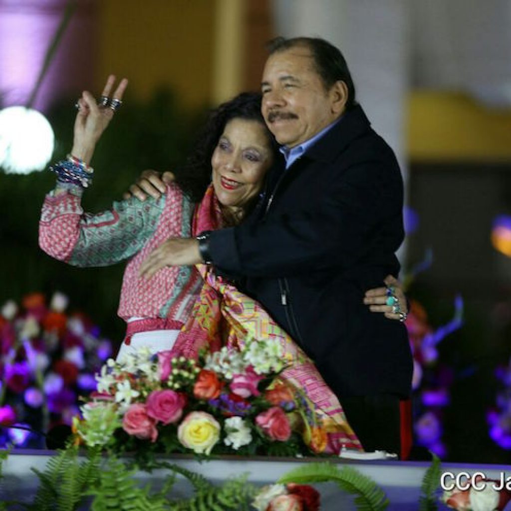 Dictadura de Ortega reserva 27 habitaciones en un hotel de lujo en México