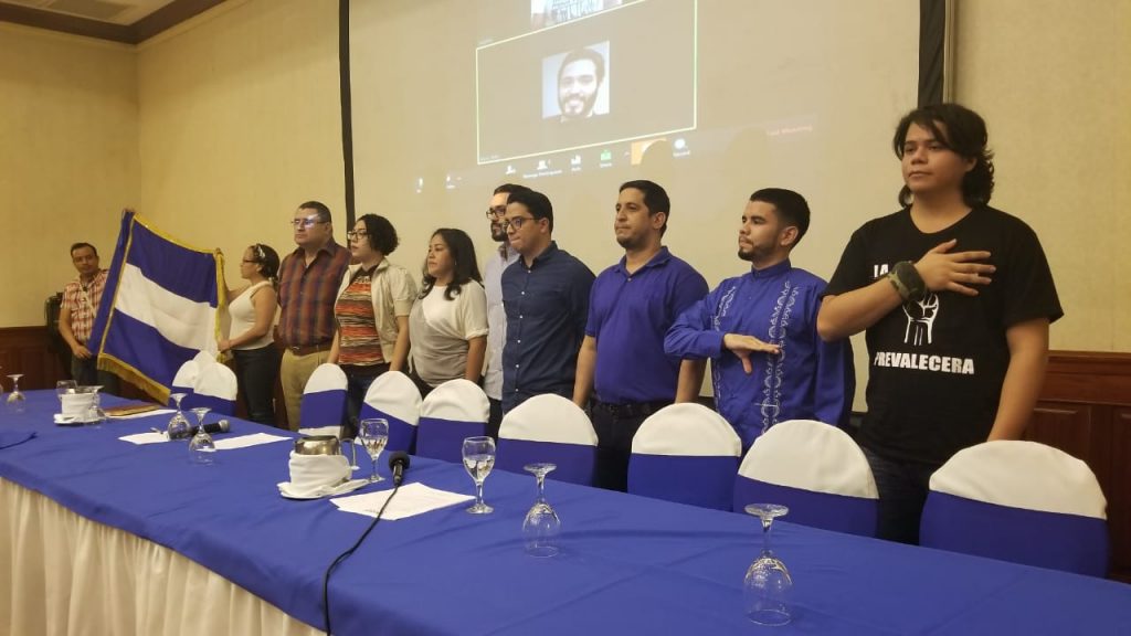UNAB convoca a “sentada nacional” el próximo sábado