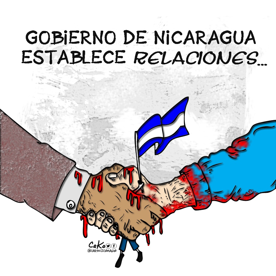 La Caricatura: El dictador y sus aliados