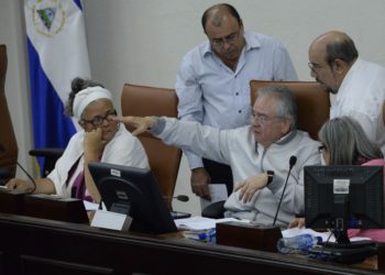 Asamblea Nacional de Nicaragua. Foto: La Prensa.