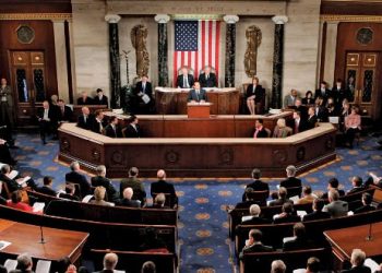 Senadores estadounidenses presionan y piden más sanciones contra funcionarios aliados del régimen de Ortega