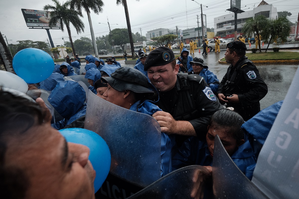 Vence el plazo para que entidades financieras rompan relaciones con la sancionada Polic&iacute;a orteguista. Foto: Carlos Herrera