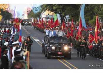 Ejercito de Nicaragua celebrará el 41 aniversario de su fundación con «actos internos y virtuales». Foto: Cortesía