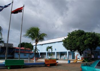 Hospital Infantil Manuel de Jesús Rivera. Foto: Tomada de internet