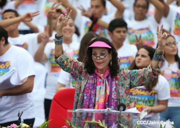 Rosario Murillo anuncia preparativos para celebrar su «julio victorioso» en plena pandemia
