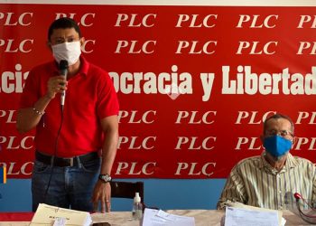 Miguel Rosales niega ser ficha de Arnoldo Alemán en el PLC aunque tampoco lo critica. Foto: Nicaragua Investiga