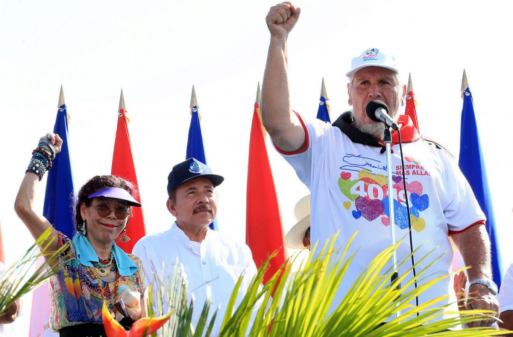 Rosario Murillo anuncia una caminata en honor a Orlando Noguera