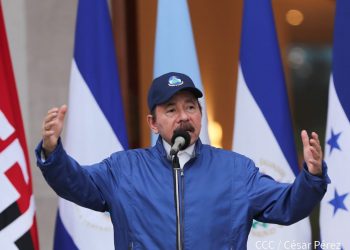 Daniel Ortega, durante el acto del 199 aniversario de la Independencia de Centroamérica. Foto tomada de los medios oficialistas