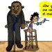 La Caricatura: Los muñecos que hablan de economía