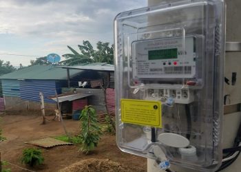 Nicaragüenses continúan pagando energía eléctrica que no consumen