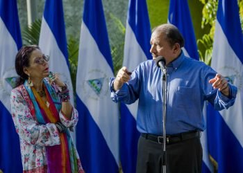 Daniel Ortega y Rosario Murillo, dictadores de Nicaragua. Foto: Artículo 66/EFE