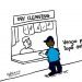La Caricatura: Lavadera de «ropa»