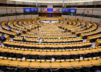 Parlamento Europeo aprueba resolución contra la dictadura de Ortega. Foto: Cortesía
