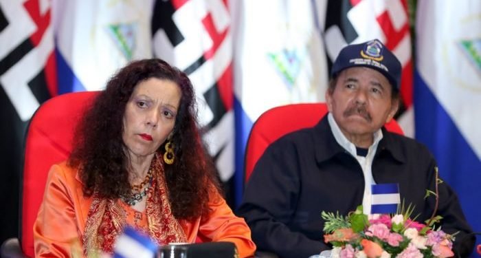 Ortega y Murillo, aplazados, según ecuesta de CID-Gallup. Foto: La Prensa.