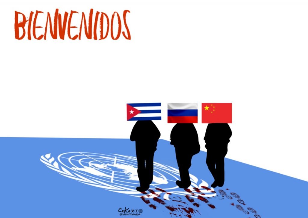 La Caricatura: Bienvenidos