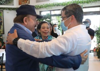 Presidente de Honduras visita Nicaragua para coordinar acciones en búsqueda de fondos. Foto: Gobierno Honduras.