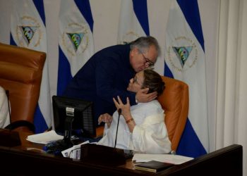 «El pacto cambió: ahora es entre Osuna y Ortega», opinan dirigentes de la Coalición Nacional. Foto: La Prensa.