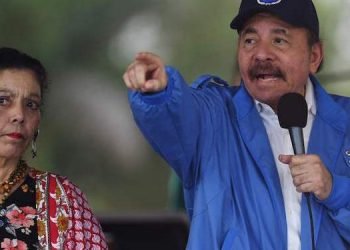 Ortega y Murillo hablan de «respeto, diálogo y paz» al electo presidente de Estados Unidos, Joe Biden