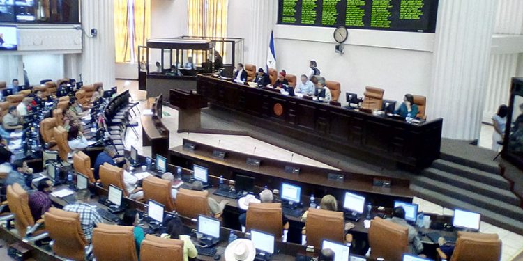 Ortega manda a reformar «de urgencia» el presupuesto 2020 que ya gastó. Foto: Internet.