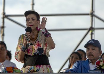 Los raros términos en el discurso de Rosario Murillo. Foto: EFE / Artículo 66.