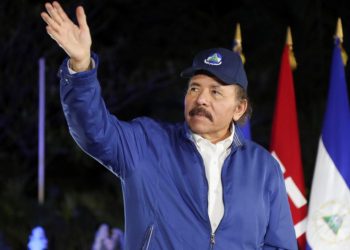 Daniel Ortega llama a la unidad a «sus socios» del sector privado y partidos «zancudos». Foto: Gobierno.