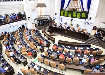 La actual Asamblea está dominada por el partido de gobierno con 71 diputados de 92 que conforman el Poder Legislativo. | Foto: Asamblea Nacional
