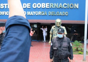 Cristiana Chamorro compareció ante Gobernación por acusaciones de lavado de dinero. Foto: Cortesía: Manuel Esquivel