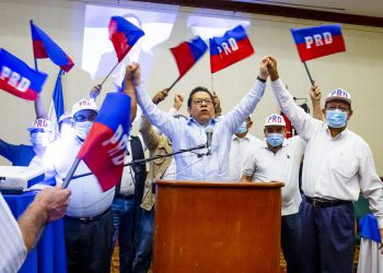 Régimen de Daniel Ortega, a través del CSE da última estocada a la Coalición Nacional y cancela personería jurídica al PRD. Foto: Despacho 505