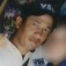Hermano de opositora de Matagalpa lleva 16 días desaparecido. Policía afirma no saber de su paradero. Foto: Cortesía