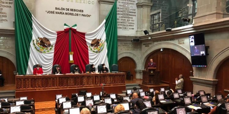 Congreso mexicano expresa «preocupación» por crisis en Nicaragua y avala llamado a «consulta» al embajador de ese país. Foto: Internet.