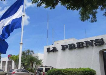 Dirección de Aduanas libera materia prima retenida al diario La Prensa. Foto: Internet.