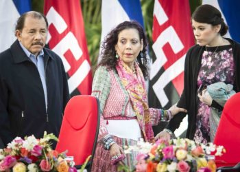 Régimen de Nicaragua, molesto por sanciones a Camila Ortega y otros funcionarios «clave»