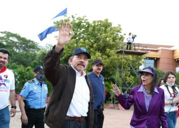 Nicaragua no tiene horizonte de desarrollarse con la permanencia de la dictadura Ortega-Murillo. El país necesita modificar el rumbo y para ello hace falta un plan estratégico, que desande lo andado y construya cambios que reestructuren el orden social, político, cultural y económico relativos al modelo productivo y de desarrollo actual.