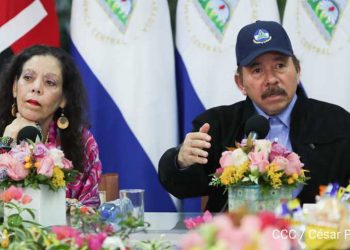 Los Chamorro: La familia que hizo llorar a Daniel Ortega