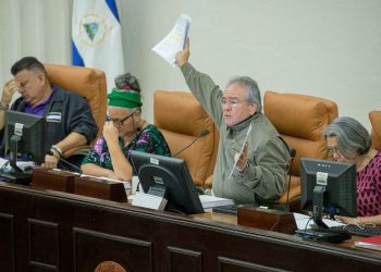 Dictadura de Ortega eliminará la personería jurídica a otras 15 ONG. Foto: La Prensa.