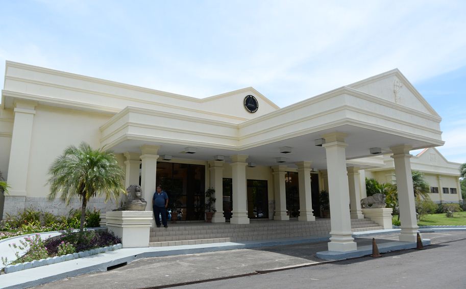 Corte Suprema de Justicia Nicaragua. Foto: La Prensa