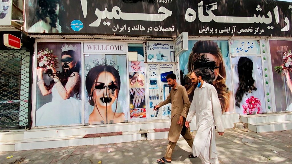 Las mujeres afganas no se fían de los talibanes. Foto: EFE.