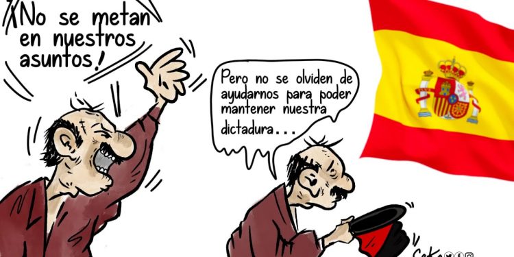 La Caricatura: El doble rasero de Ortega