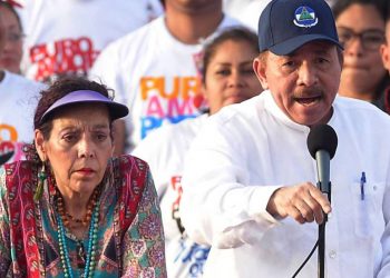 Ortega ordena el cierre de seis ONG extranjeras. Foto: Internet.