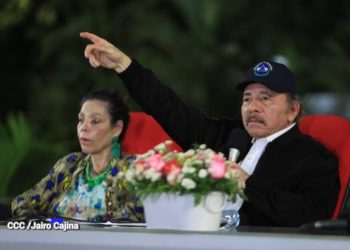 Dictador Daniel Ortega y vicedictadora Rosario Murillo. Foto: Prensa oficial.