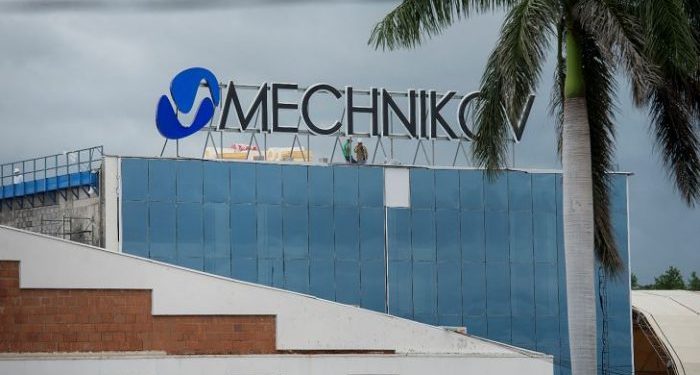 La planta vacunas rusa Mechnikov fue inaugurada en Nicaragua en 2016. Foto: Internet.