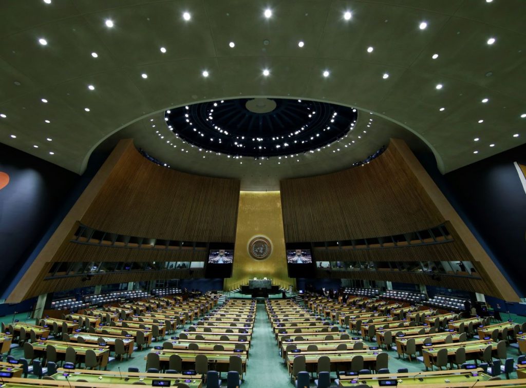 Los líderes vuelven a la ONU en una Asamblea marcada aún por la pandemia