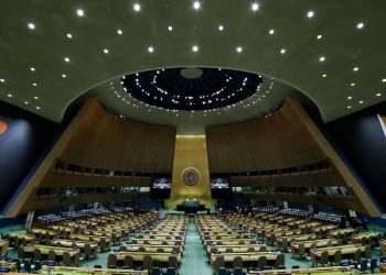 Los líderes vuelven a la ONU en una Asamblea marcada aún por la pandemia