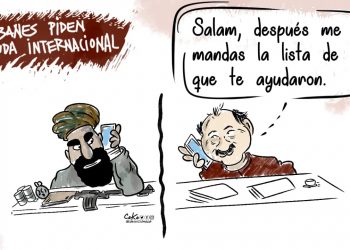 La Caricatura: El dictador pidiendo copia