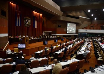 Registro general de archivo de una sesión de la Asamblea Nacional del Poder Popular (ANPP) de Cuba, en La Habana (Cuba). EFE/Ariel Ley Royero