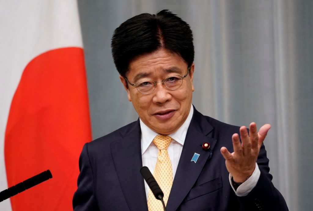 Japón acusa a China, Rusia y Corea del Norte como principales ciberamenazas