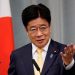 Japón señala a China, Rusia y Corea del Norte como principales ciberamenazas