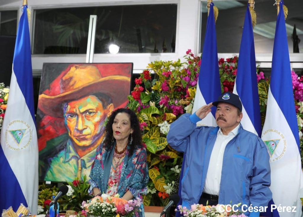 Dictador Daniel Ortega junto a su esposa y vicepresidenta Rosario Murillo. ARTÍCULO 66 / Tomada de Canal 4