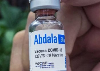 Primer lote de vacunas cubanas llegará a Nicaragua la tarde de este martes. Foto: Artículo 66 / Internet