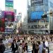 Terremoto de magnitud 6,1 sacude Tokio sin alerta de tsunami